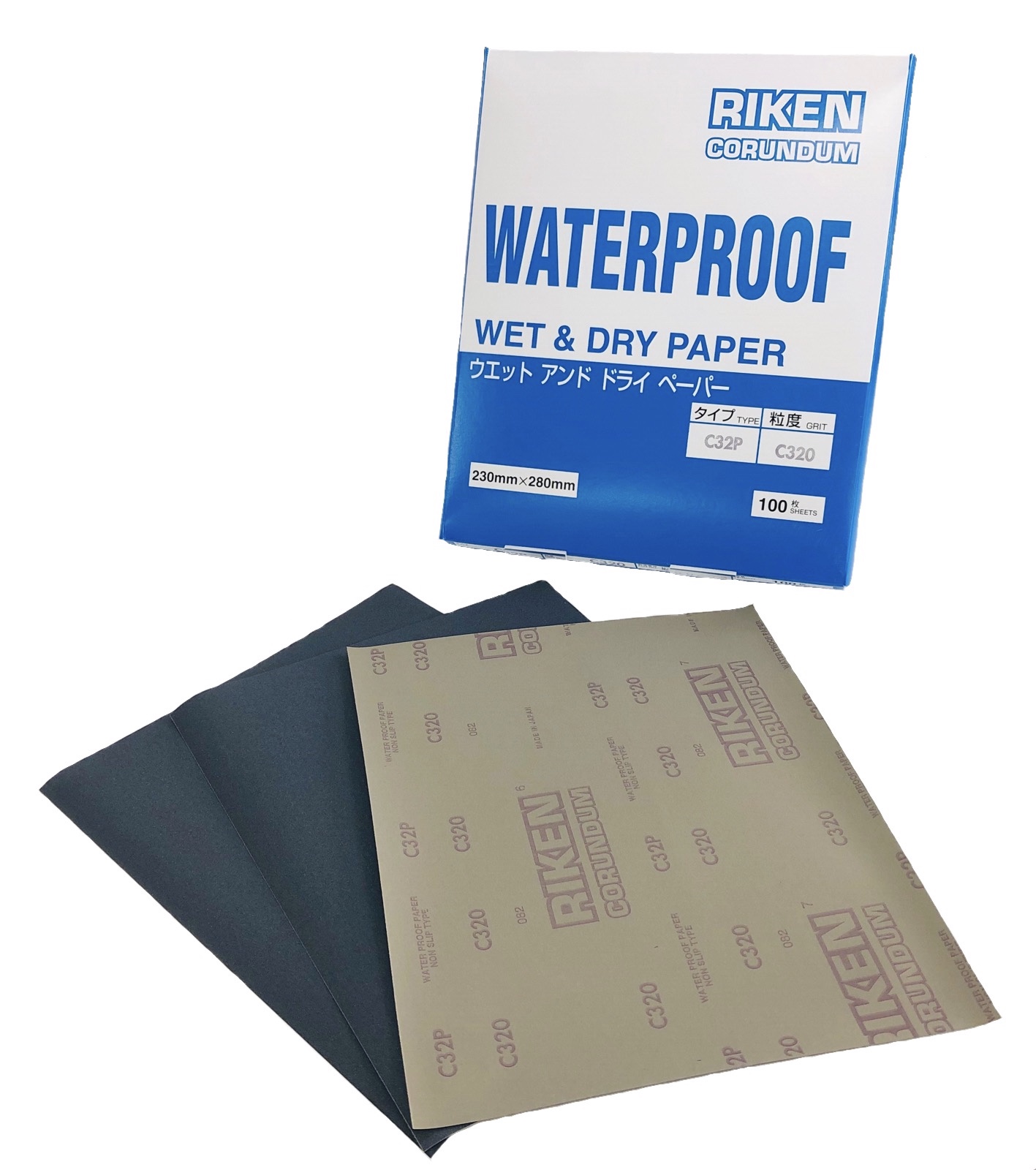 【C32P】Paper Sheet Product