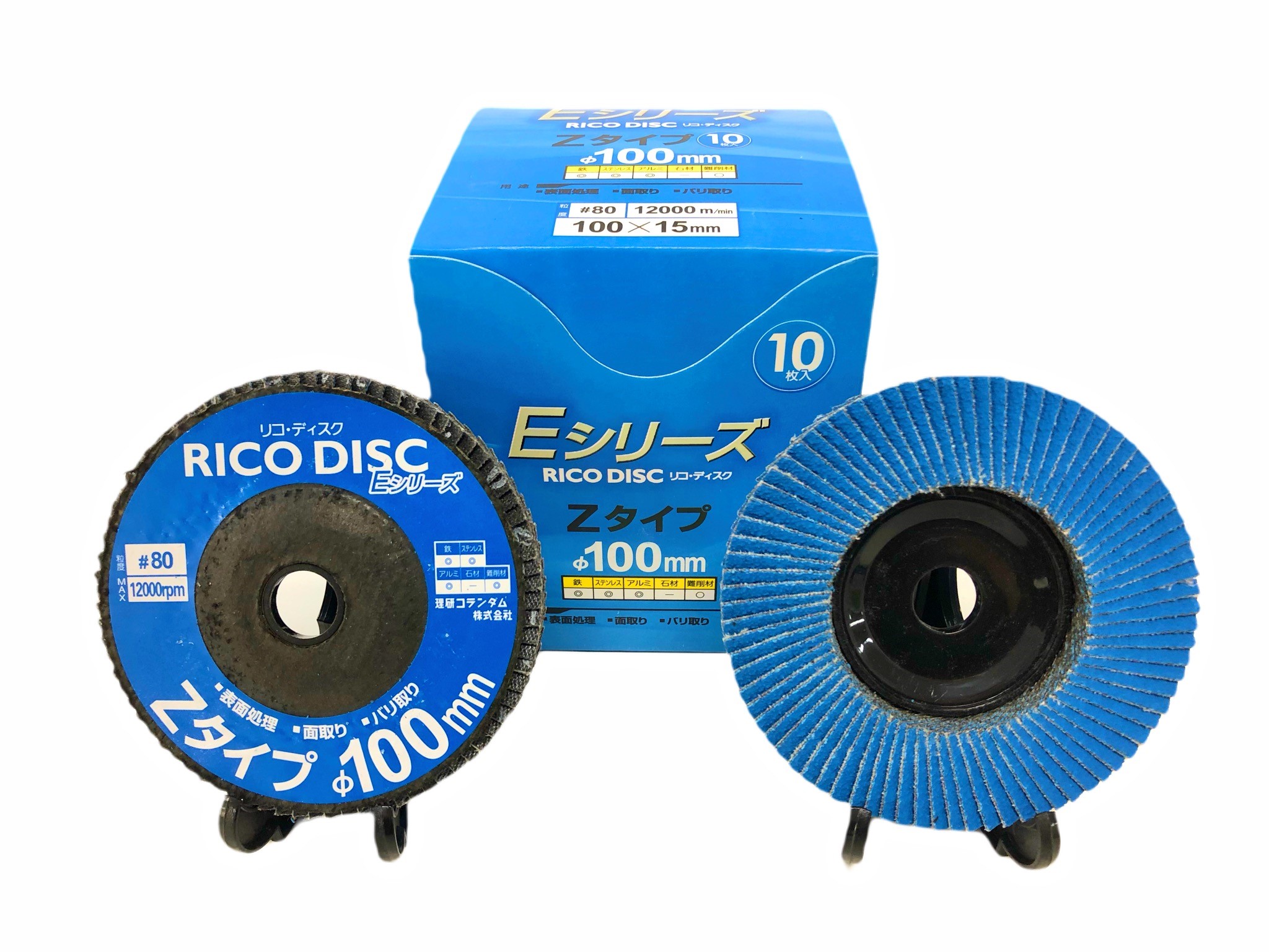 登場! 耐水研磨紙 #320 100枚入 理研コランダム aso 3-9014-59 医療 研究用機器