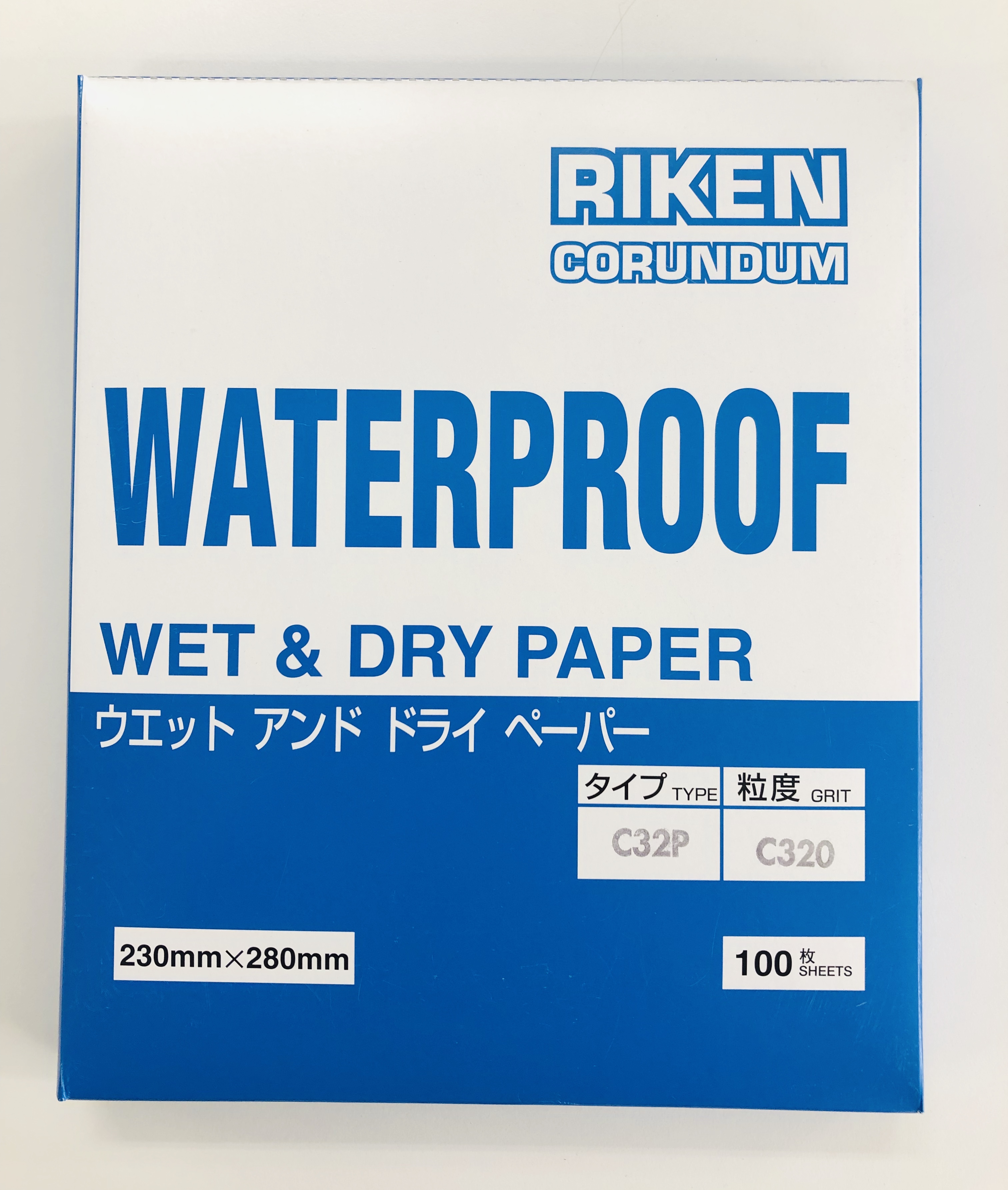 耐水紙シート WET & DRY（C32P）
